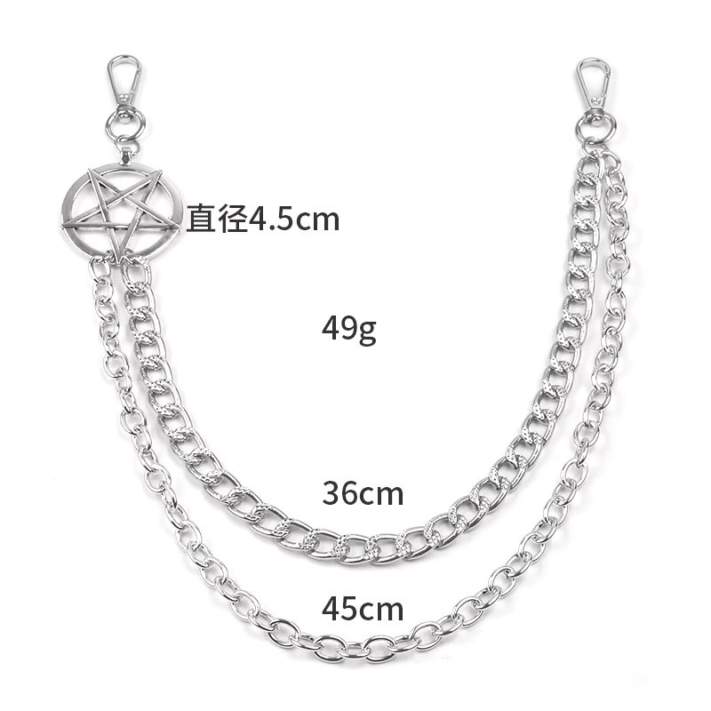 Schlüsselanhänger Pentagramm, Metall, Unisex - Bild 2