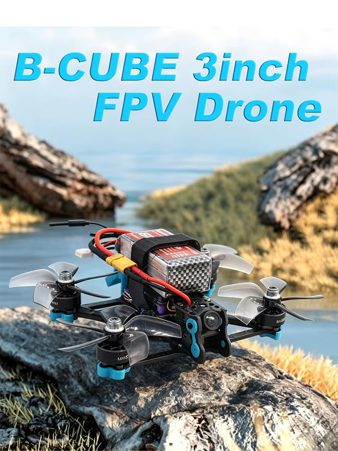 B-CUBE 3-Zoll FPV Drohnen-Rahmenkit aus Kohlefaser in Schwarz für Racing-Quadcopter mit Unterstützung für INAV, Betaflight und Ardupilot Flugsteuerungen - Bild 3