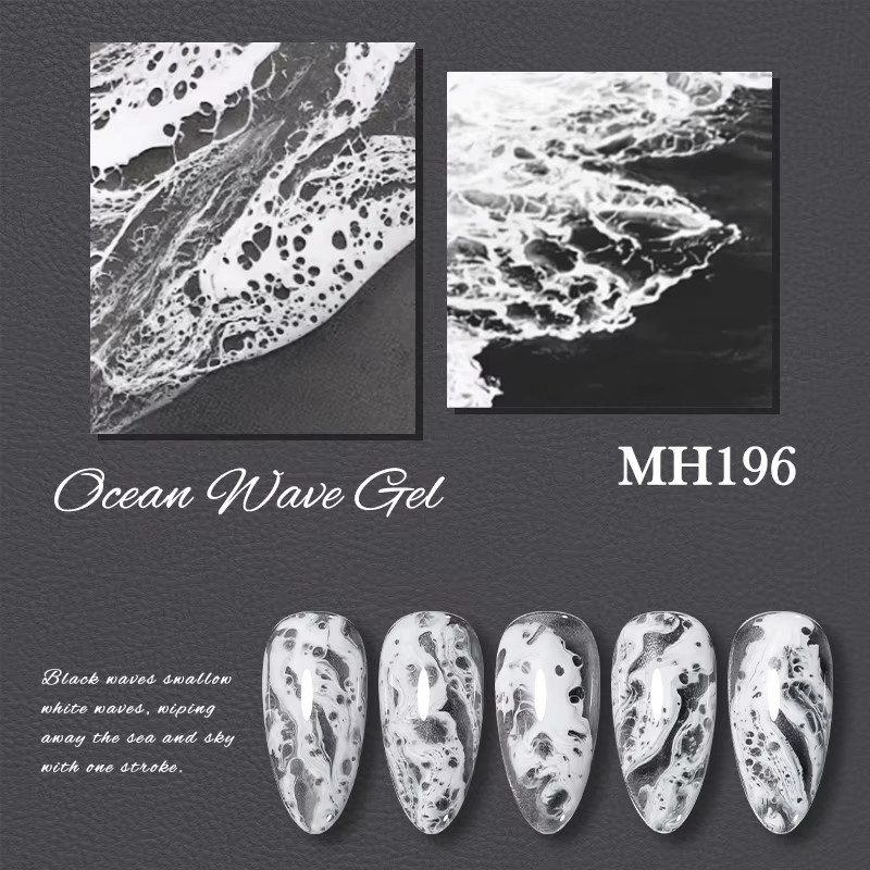 MSRUIOO Ocean Wave Gel Nagellack, 8 ml, glänzend - Bild 2