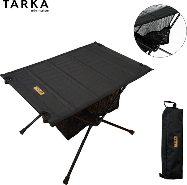 TARKA Camping-Klapptisch aus Aluminiumlegierung mit 600D Oxford-Stoff und Netztasche in Sand und Olive - Bild 1