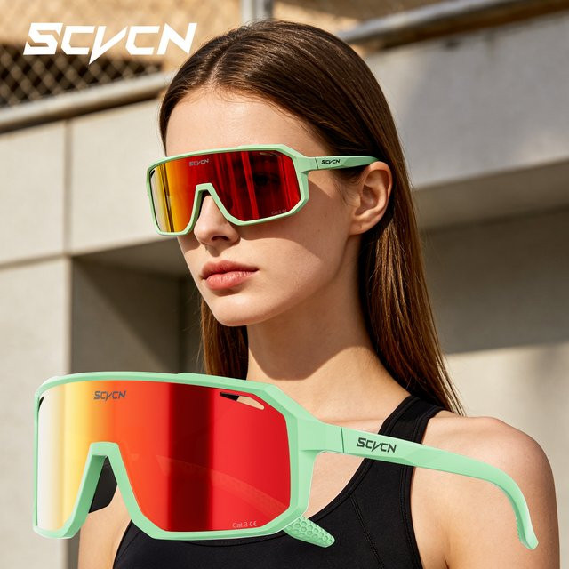 SCVCN Sportsonnenbrille, Unisex, Vollrand, Kunststoff - Bild 1
