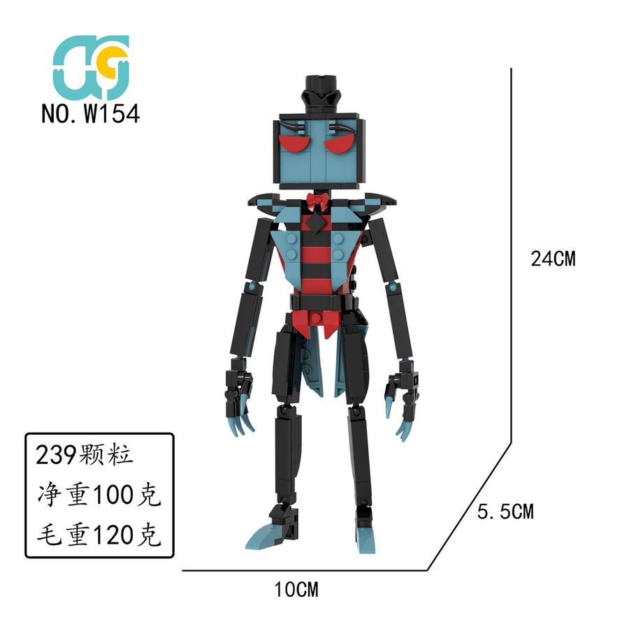 Linyi toy Vox'S Hotel Bauklötze mit kleinen Figuren - Bild 2