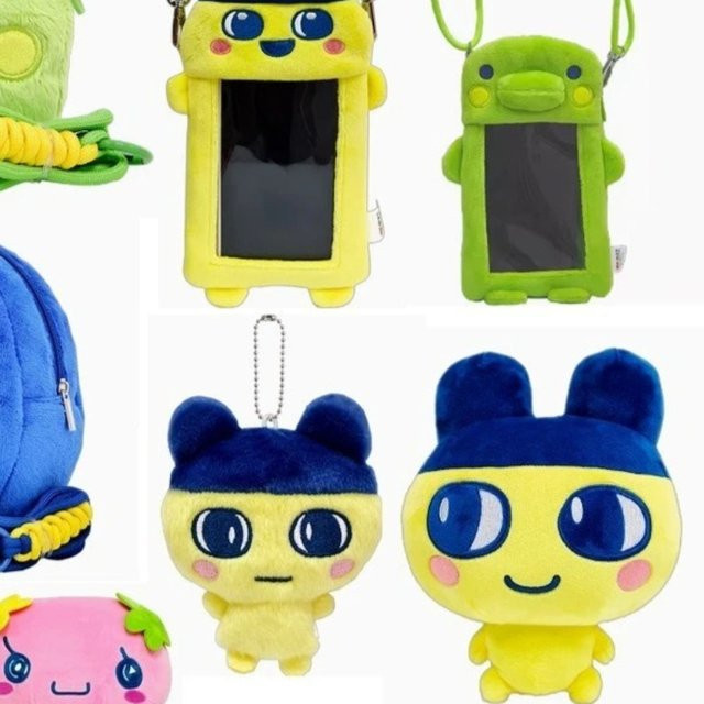 Bandai Tuoma Gezi Plüschpuppe, Kopfhörertasche, Rosa / Pink, Bunt / Mehrfarbig - Bild 1