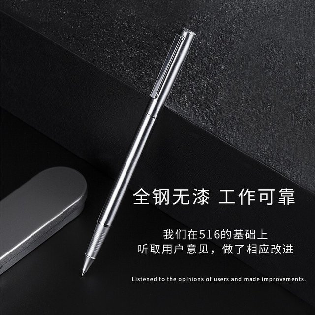 Hongdian 516D Tintenroller aus Metall in Silber im Executive Design - Bild 1