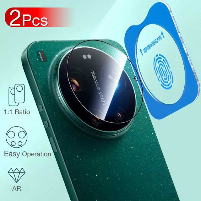 2 Stück Xiaomi 17 Ultra Leica Kamera Schutzfolie und gehärtetes Glas für die Rückkamera, transparent - Bild 1