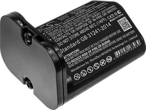 CS Cameron Sino Akku 10.8V mit 2600 mAh in Schwarz - Bild 1