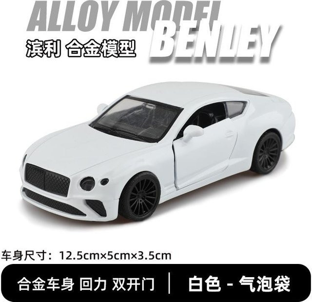 Linyi toy car, Auto Modell, 1:36, Metall, ab 14 Jahre - Bild 1
