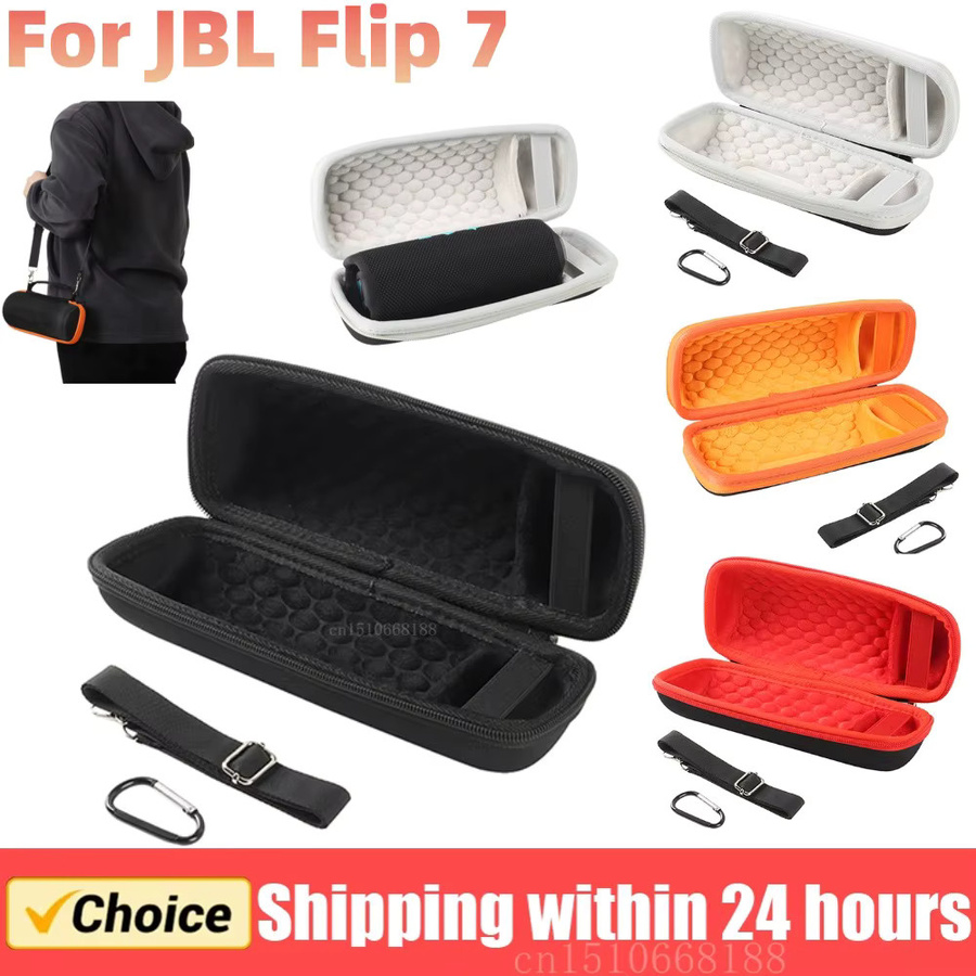 Harte Reisetasche mit verstellbarem Schultergurt als Umhängetasche für JBL Flip 7 Bluetooth Lautsprecher in Grau - Bild 2