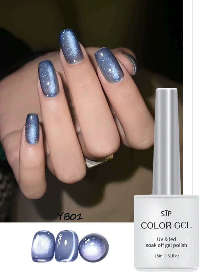 SJP Cat Eye Nagellack-Gel, Blau, Glänzend, 15 ml - Bild 3
