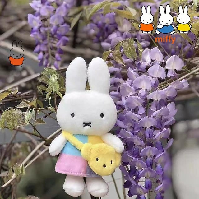 Miffy Plüsch-Spielzeug-Schlüsselanhänger, bunt, ab 3 Jahren - Bild 1