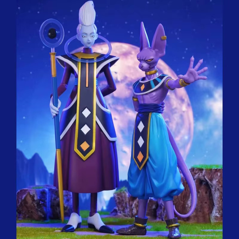 Bandai Dragon Ball Z Beerus Figur, 20 cm, Kunststoff, Bunt / Mehrfarbig - Bild 1