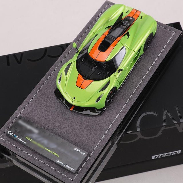 Linyi toy car Morgenröte Grün, Harzmodellauto, 1:64, ab 14 Jahre - Bild 1