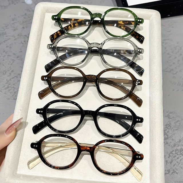 Hindfield Brille, oval, Vollrand, Kunststoff, multicolor, unisex - Bild 1