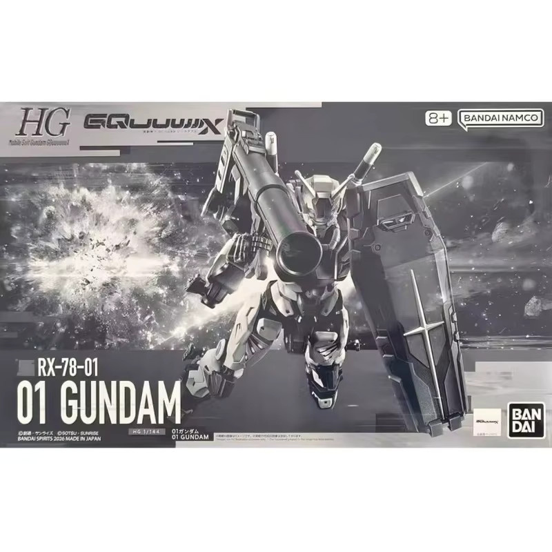 Bandai Gundam HG 1/144 01 GUNDAM GQuuuuuuX RX-78-01, Actionfigur, Bausatz - Bild 4