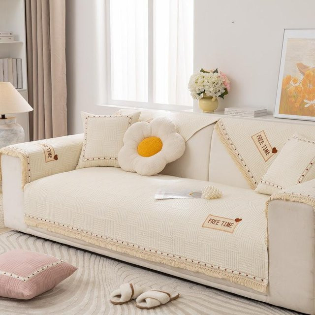 Koreanisches Baumwoll-Sofakissen mit Liebesstickerei und Antirutschbeschichtung, B/T/H: 70 x 70 x 1 cm - Bild 1