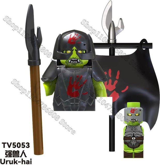 Toys D Herr der Ringe Uruk-hai Boromir Modellbausteine, ab 6 Jahren - Bild 1