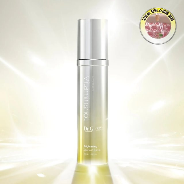 Dr.G RTX Into Serum Vitaminshot, 50 ml, Niacinamid, Panthenol - Bild 1