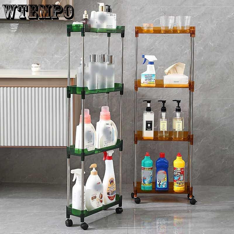 WTEMPO Mobiles Zwischenraum-Lagerregal mit 3 Ebenen in Schwarz für Küche und Badezimmer, B/T/H: 12,0 x 35,0 x 70,0 cm - Bild 1