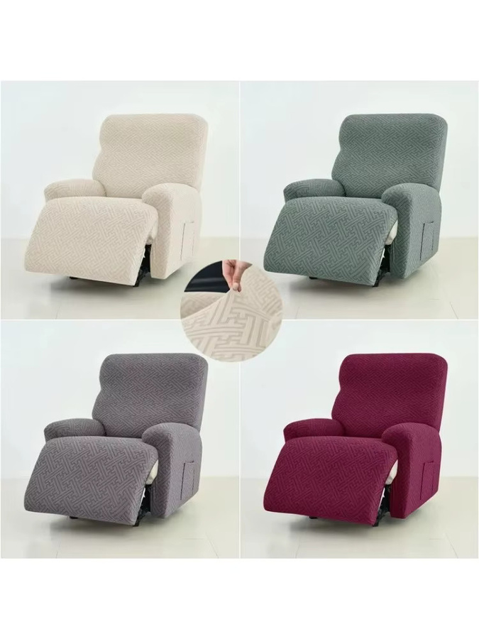 4-teiliges Set WANERQU Jacquard-Sesselüberzug für 1-Sitzer, elastischer und rutschfester Stretch-Couchüberzug in Blau und Beige mit grafischem Design - Bild 4