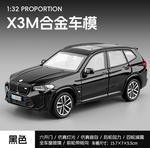 Linyi toy car Bmw X3 M X3M G01 Modellauto, 1:32, Metall, ab 14 Jahren - Bild 1