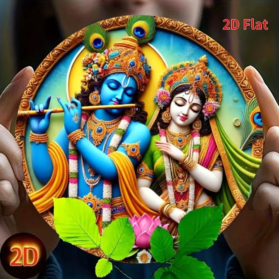 HELLOYOUNG Metall-Wandkunst Krishna Radha Rund, Multicolor, Durchmesser: 20 cm - Bild 5
