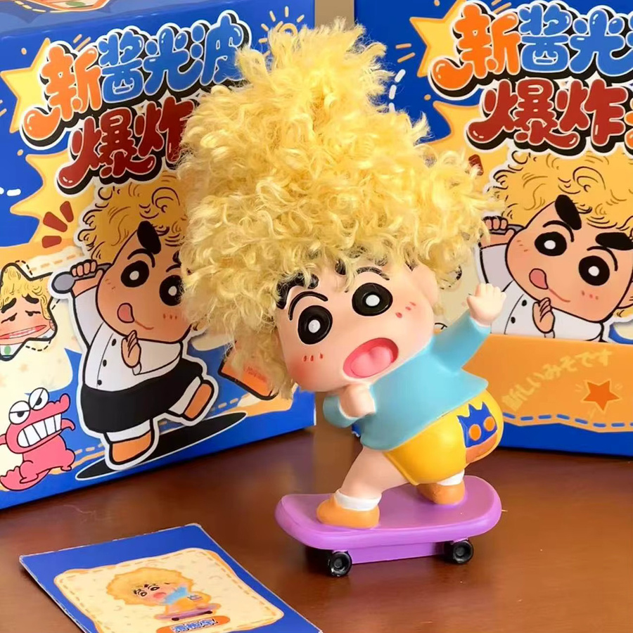 52TOYS Crayon Shin Chan Blind Box, Einzelfigur - Bild 2