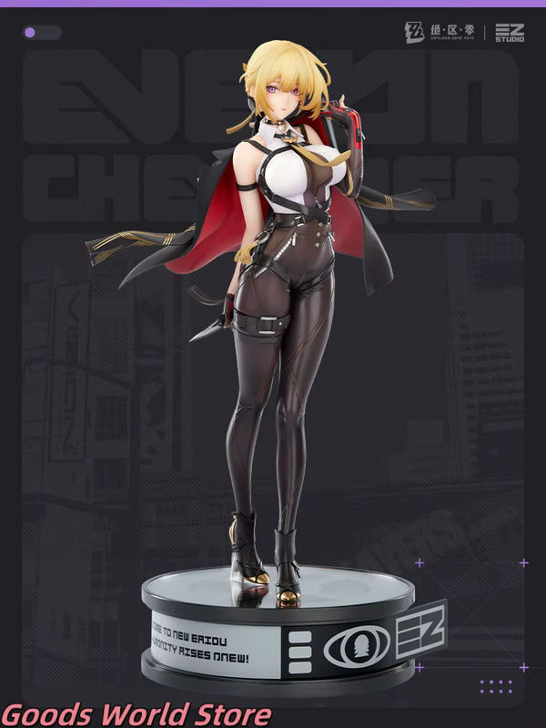 mIHOYO Zenless Zone Zero Original Stars of Lyra Evelyn Chevalier 1/7 Figurenmodell Ornament in Mehrfarbig - Bild 3