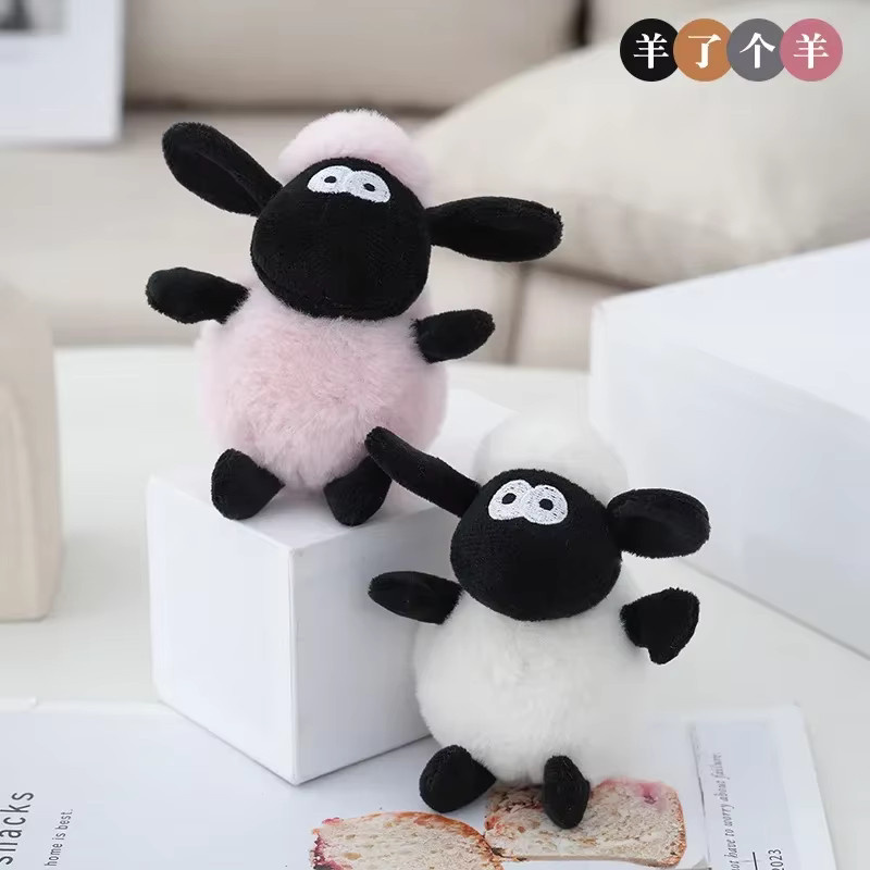 Shaun The Sheep Mini-Plüschfigur, Plüsch / Textil - Bild 2