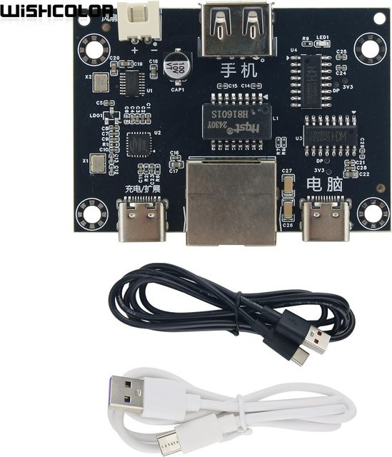 Hamgeek iMouse Escape-free Zentralsteuerung für iOS Automatisierungsskript mit USB-C Anschluss in Schwarz - Bild 1