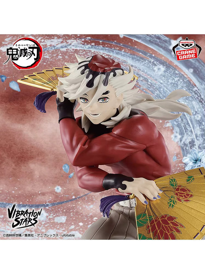 Bandai Demon Slayer Kimetsu no Yaiba VIBRATION STARS Doma Anime Figur in Multicolor - Bild 4