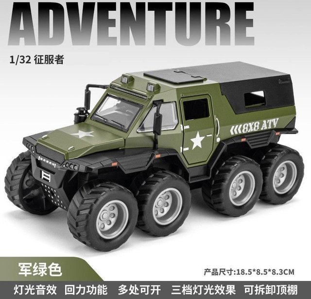 Jianyuan Conqueror Geländewagen, 1:32, mit Sound und Licht, ab 4 Jahren - Bild 1