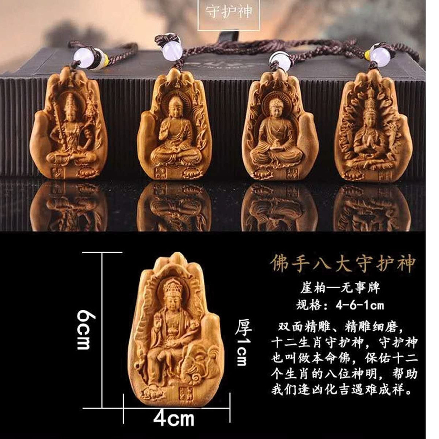 YZBQEJ Buddha-Statue Fudo Myoo aus Natureiche als Holzgeschnitzter Anhänger mit Kordel, Farbe: Natürlich, Höhe: 6 cm - Bild 2