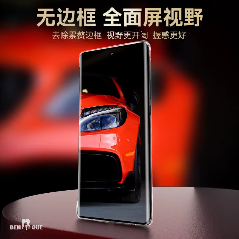 Ultradünne transparente rahmenlose Schutzhülle mit Linsenschutz für Xiaomi 17T und 17T Pro aus stoßfestem Hart-PC - Bild 3