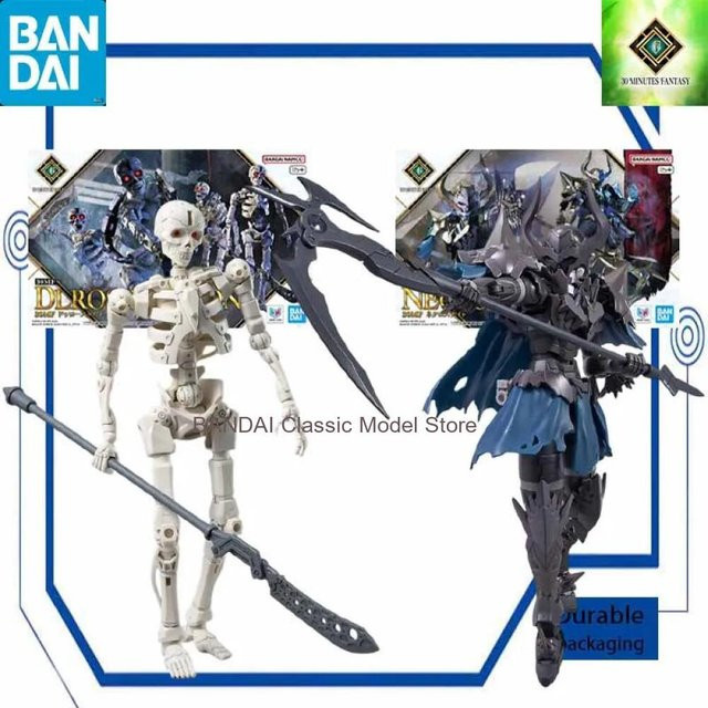 Bandai Droskull, Actionfigur, Plastik-Bausatz - Bild 1