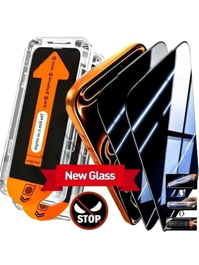 2er-Pack Anti-Spy Panzerglas mit Ein-Klick-Installation für Apple iPhone 17 16 15 14 13 12 11 Pro Max Plus XR XS in Transparent - Bild 5