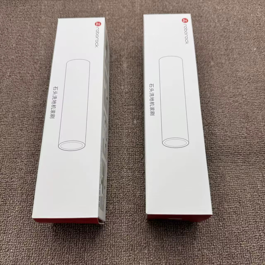 Roborock F25 Serie Universal Original Rollenbürste für Bodenreiniger Staubsauger in Weiß - Bild 2