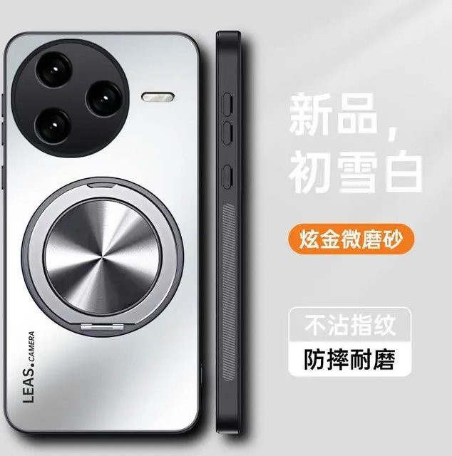 Xiaomi POCO F7 Ultra und POCO F7 Pro Schutzhülle mit 360 Grad drehbarem Halter in Weiß, mattes Acryl-Design, sturzsicher und hautfreundlich - Bild 1