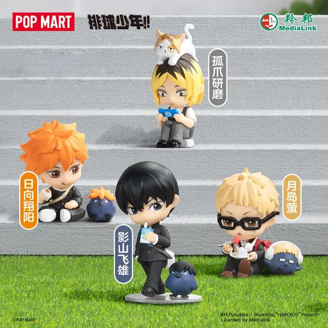 POPMART HAIKYU!! OFF-COURT VIBES, Actionfigur, Einzelfigur - Bild 1