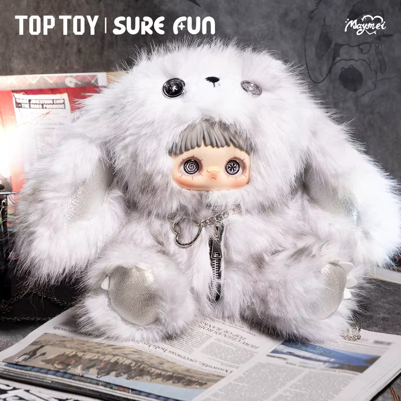 Maymei Rebel Doll, Blindbox, Einzelfigur, Plüsch / Textil - Bild 3