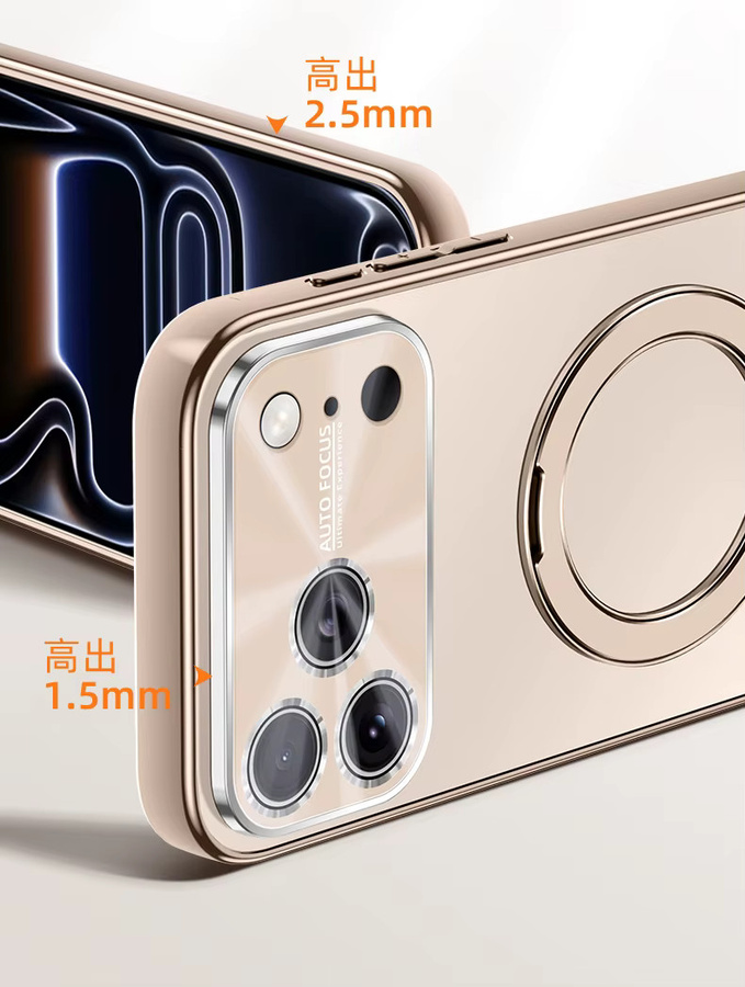AIERHEBA MagSafe Magnetische Schutzhülle mit rotierendem Metallring Halterung für iPhone 17 Air 16 15 14 Pro Max in Orange und Gold matte Abdeckung - Bild 3