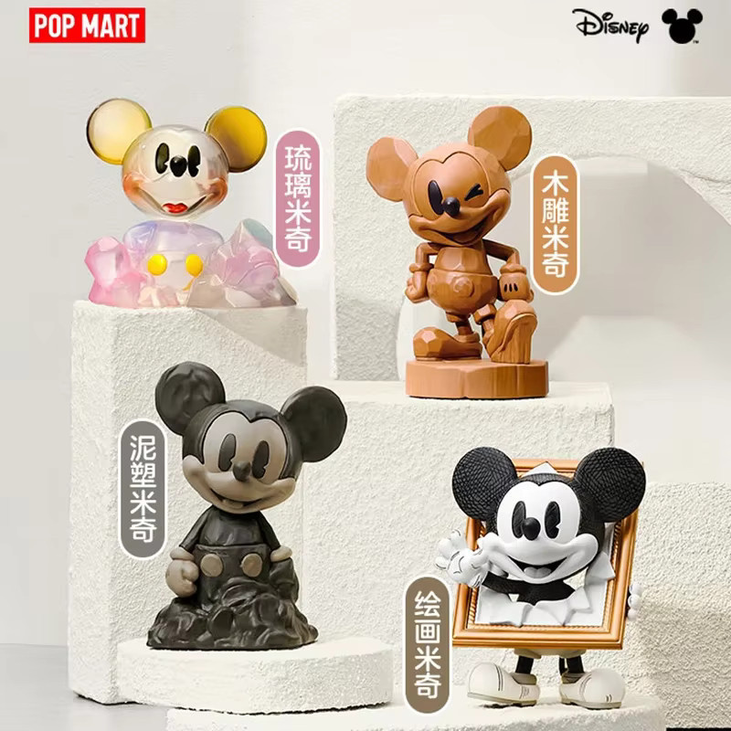 POPMART Disney Mickey, Action Figur, Blind Box, Anime, Kunststoff - Bild 1