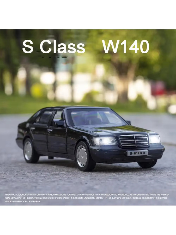 S-W140 Legierung Diecast Auto Modell, 1:32, Metall, Kunststoff, Gummi, Zurückziehen Funktion - Bild 5