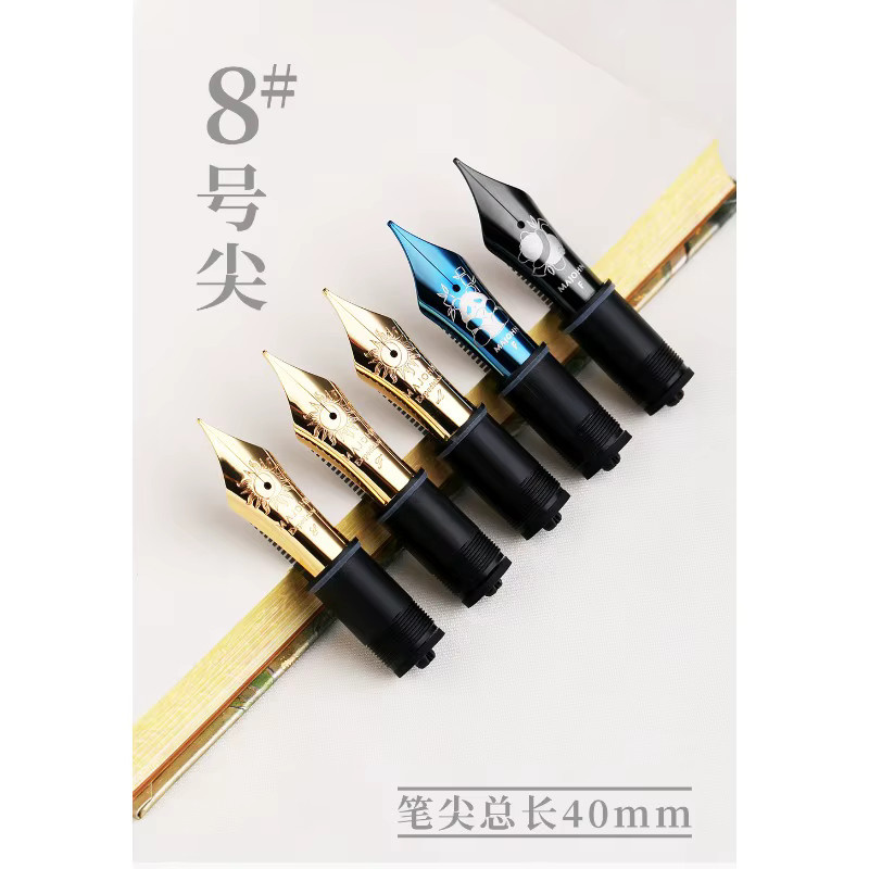 MAJOHN 40-teiliges Füllfederhalter-Spitzen-Set mit BOCK Ming-Spitzen in Gold, Schwarz und Blau - Bild 2