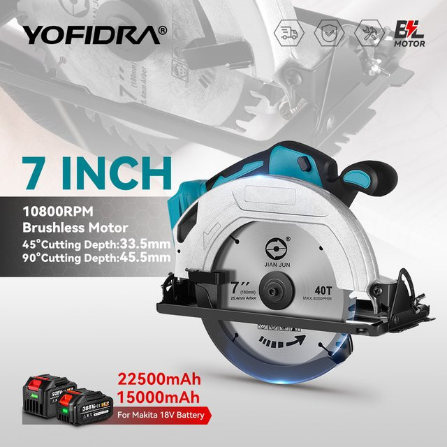 YOFIDRA Bürstenlose elektrische Kreissäge mit 185 mm Durchmesser, wiederaufladbare Multifunktions-Schneidemaschine kompatibel mit Makita LXT Akkus - Bild 1
