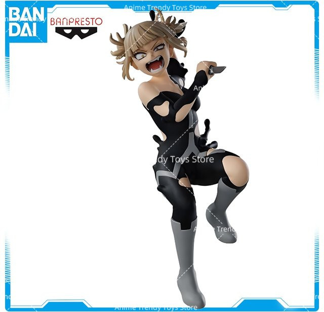 Banpresto My Hero Academia THE EVIL VILLAINS DX Himiko Toga, Actionfigur - Bild 1