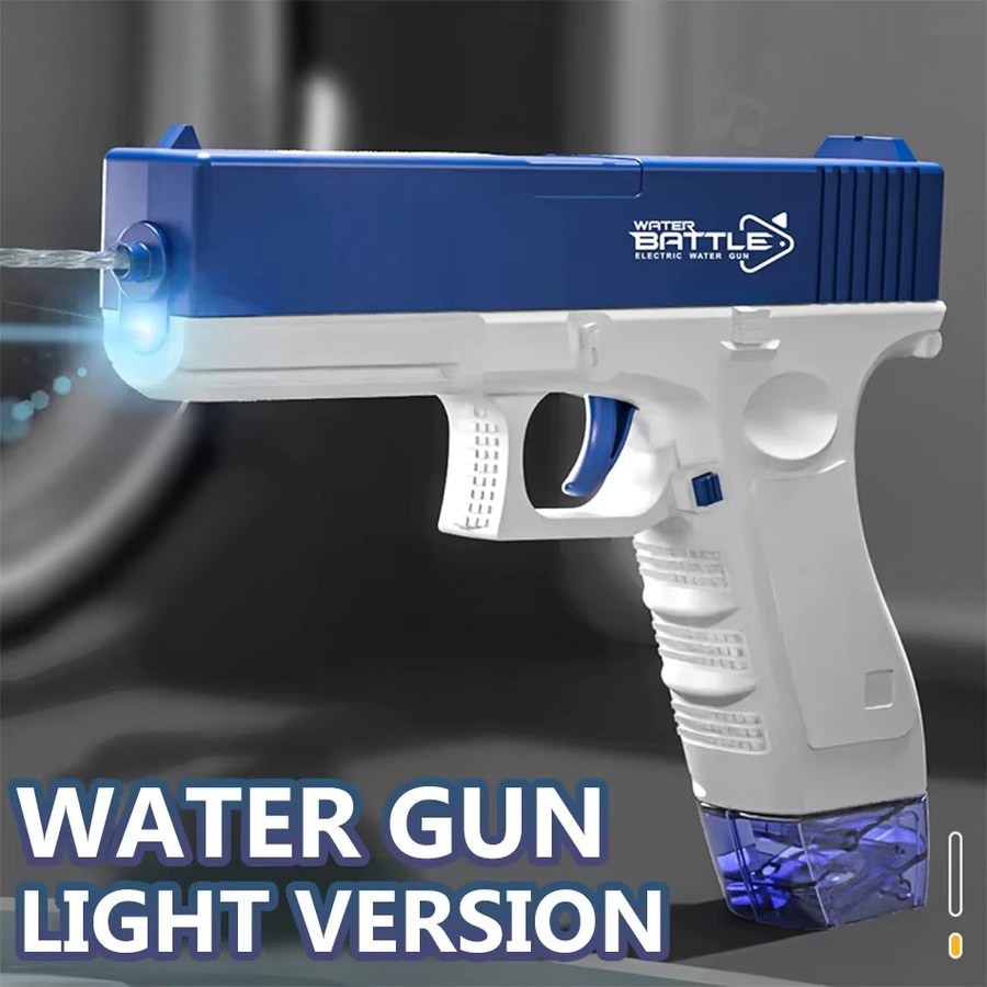 HUIQIBAO TOYS M1911 Wasserpistole, Elektro, Blau - Bild 1