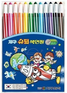 Globe Chemical Super Mechanisches Buntstift-Set mit 12 Farben in Blau und Multicolour - Bild 1