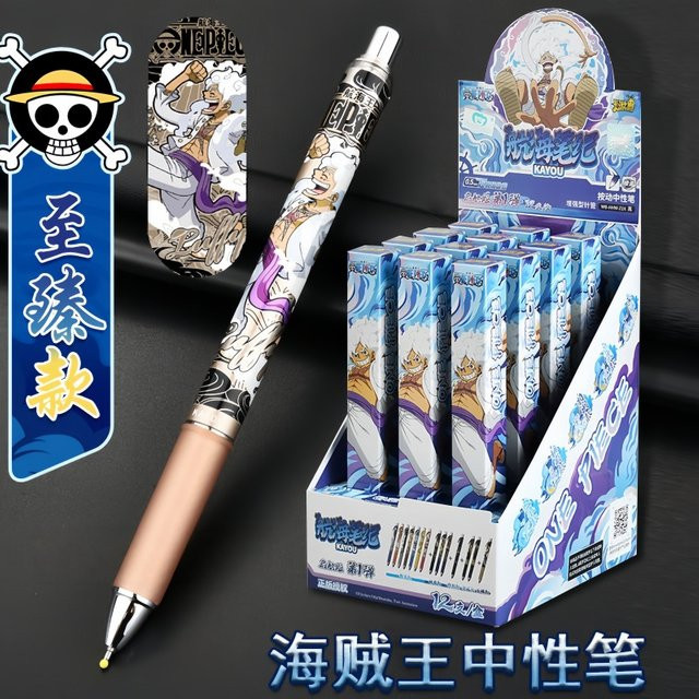 Kayou One Piece Schreibwaren-Überraschungsbox mit bunten Gelstiften für Kinder - Bild 1