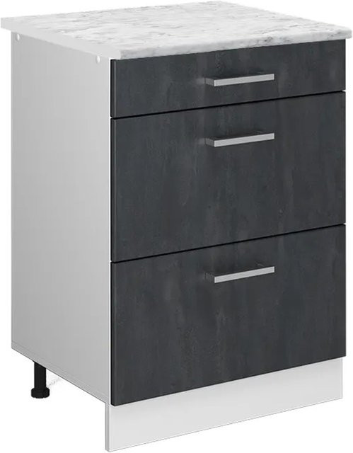 Vicco R-Line Schubladenschrank für die Küche in Schwarz Beton Optik und Weiß mit Marmor-Design, Breite: 60 cm - Bild 1