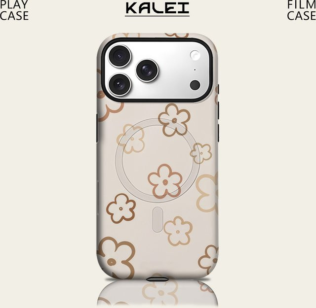 Robuste doppelschichtige Handyhülle mit floralem Design für iPhone 17 16 15 14 13 Pro Max Plus, magnetisch kompatibel, Farbe: Braun/Beige, Marke: Potdemiel - Bild 1